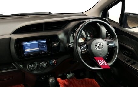 Toyota Vitz, 2017 год, 1 159 000 рублей, 11 фотография