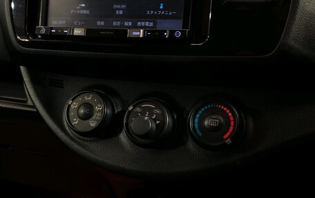 Toyota Vitz, 2017 год, 1 159 000 рублей, 24 фотография