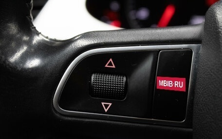 Audi A4, 2011 год, 1 319 000 рублей, 16 фотография
