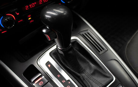 Audi A4, 2011 год, 1 319 000 рублей, 25 фотография