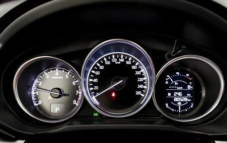 Mazda CX-5 II, 2020 год, 2 599 000 рублей, 13 фотография