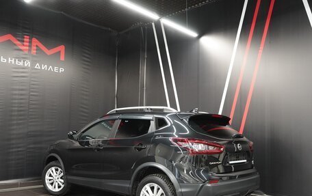 Nissan Qashqai, 2020 год, 2 389 000 рублей, 2 фотография