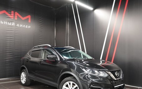 Nissan Qashqai, 2020 год, 2 389 000 рублей, 3 фотография