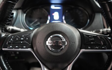 Nissan Qashqai, 2020 год, 2 389 000 рублей, 11 фотография
