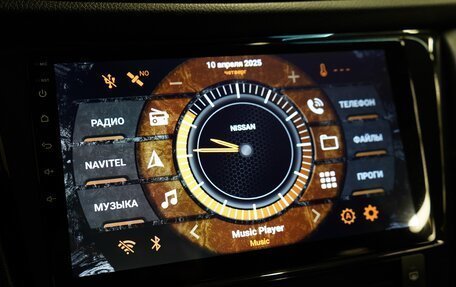 Nissan Qashqai, 2020 год, 2 389 000 рублей, 12 фотография