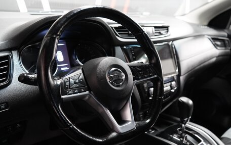 Nissan Qashqai, 2020 год, 2 389 000 рублей, 10 фотография