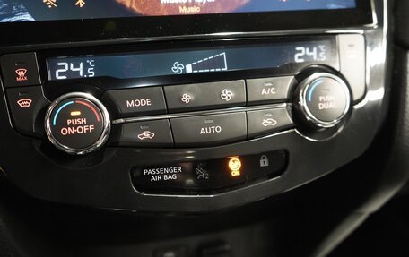 Nissan Qashqai, 2020 год, 2 389 000 рублей, 13 фотография