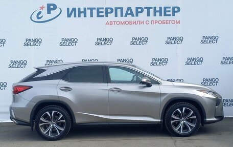 Lexus RX IV рестайлинг, 2018 год, 3 891 200 рублей, 4 фотография