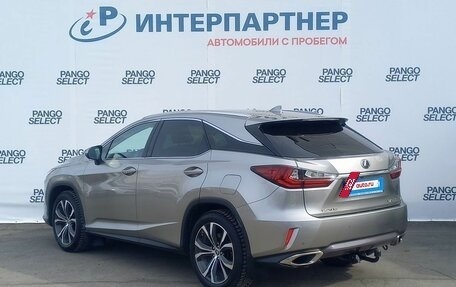 Lexus RX IV рестайлинг, 2018 год, 3 891 200 рублей, 7 фотография
