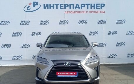 Lexus RX IV рестайлинг, 2018 год, 3 891 200 рублей, 2 фотография