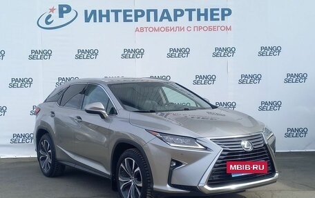Lexus RX IV рестайлинг, 2018 год, 3 891 200 рублей, 3 фотография