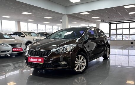 KIA Cerato III, 2015 год, 1 245 000 рублей, 1 фотография