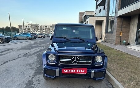 Mercedes-Benz G-Класс AMG, 2016 год, 6 999 000 рублей, 3 фотография