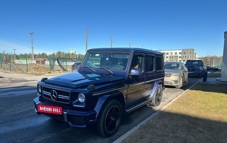 Mercedes-Benz G-Класс AMG, 2016 год, 6 999 000 рублей, 2 фотография