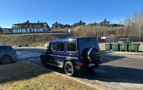 Mercedes-Benz G-Класс AMG, 2016 год, 6 999 000 рублей, 7 фотография