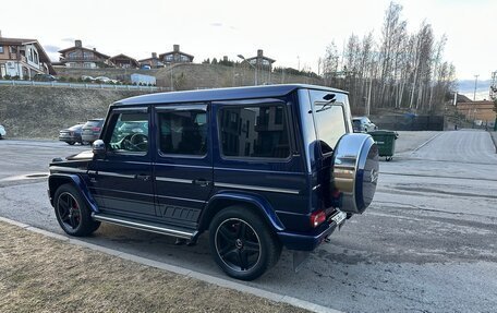 Mercedes-Benz G-Класс AMG, 2016 год, 6 999 000 рублей, 14 фотография