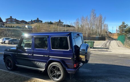 Mercedes-Benz G-Класс AMG, 2016 год, 6 999 000 рублей, 11 фотография