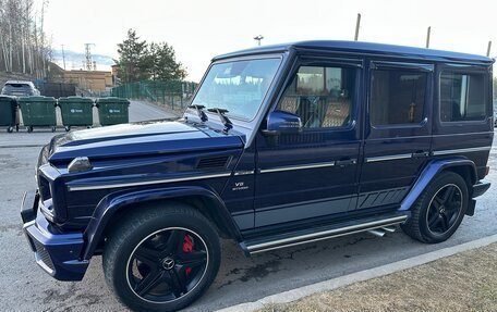 Mercedes-Benz G-Класс AMG, 2016 год, 6 999 000 рублей, 12 фотография