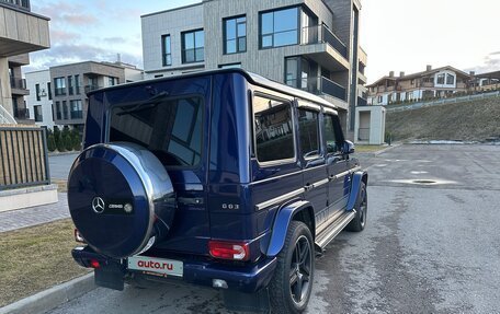 Mercedes-Benz G-Класс AMG, 2016 год, 6 999 000 рублей, 8 фотография