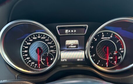 Mercedes-Benz G-Класс AMG, 2016 год, 6 999 000 рублей, 17 фотография