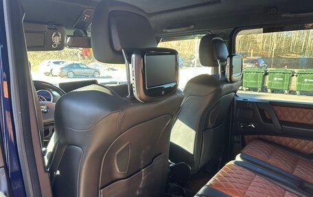 Mercedes-Benz G-Класс AMG, 2016 год, 6 999 000 рублей, 19 фотография