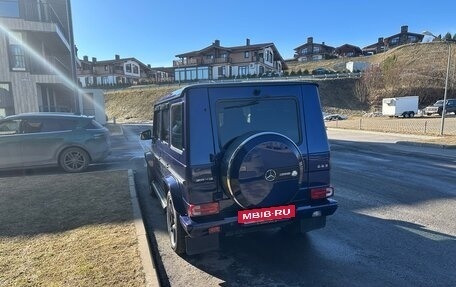 Mercedes-Benz G-Класс AMG, 2016 год, 6 999 000 рублей, 10 фотография