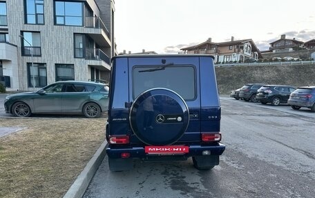 Mercedes-Benz G-Класс AMG, 2016 год, 6 999 000 рублей, 9 фотография