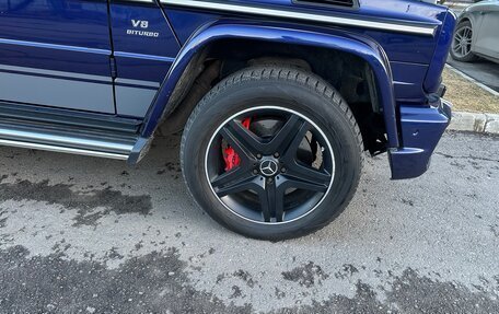 Mercedes-Benz G-Класс AMG, 2016 год, 6 999 000 рублей, 20 фотография