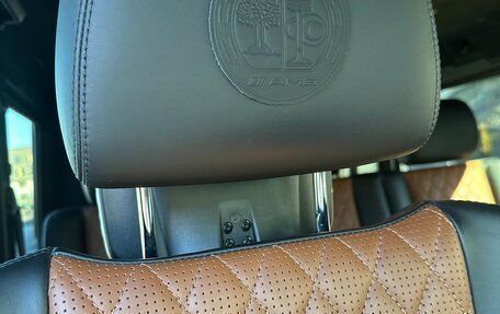Mercedes-Benz G-Класс AMG, 2016 год, 6 999 000 рублей, 30 фотография