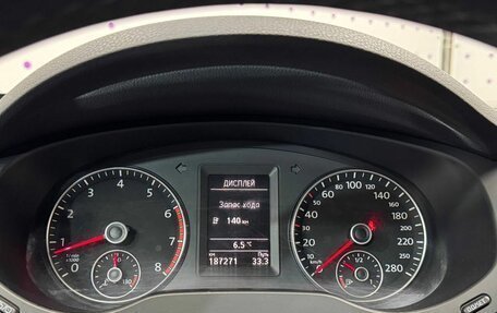 Volkswagen Jetta VI, 2014 год, 910 000 рублей, 14 фотография