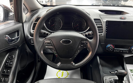 KIA Cerato III, 2015 год, 1 245 000 рублей, 11 фотография