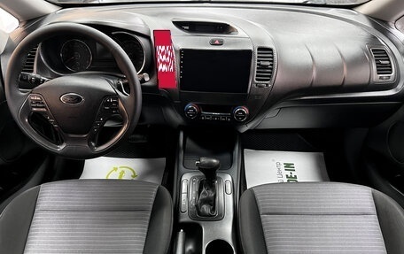 KIA Cerato III, 2015 год, 1 245 000 рублей, 10 фотография