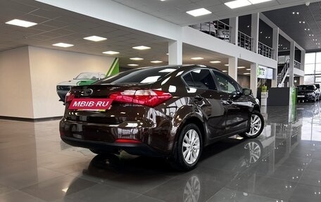 KIA Cerato III, 2015 год, 1 245 000 рублей, 2 фотография