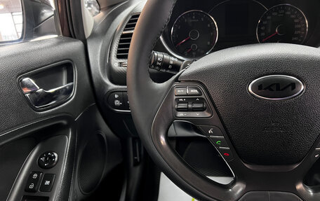 KIA Cerato III, 2015 год, 1 245 000 рублей, 15 фотография