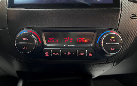 KIA Cerato III, 2015 год, 1 245 000 рублей, 19 фотография
