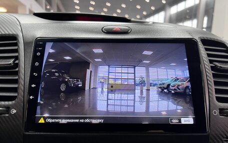 KIA Cerato III, 2015 год, 1 245 000 рублей, 18 фотография