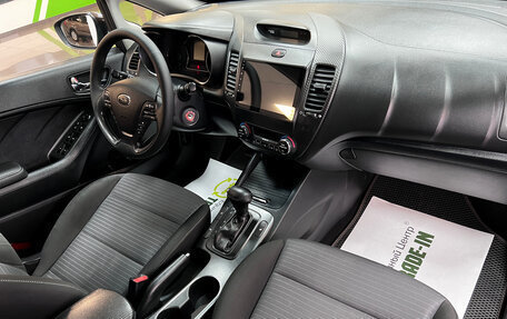 KIA Cerato III, 2015 год, 1 245 000 рублей, 13 фотография