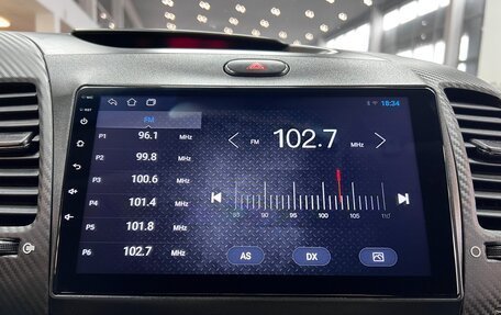 KIA Cerato III, 2015 год, 1 245 000 рублей, 17 фотография