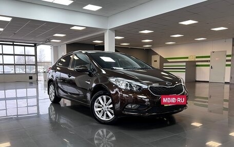 KIA Cerato III, 2015 год, 1 245 000 рублей, 5 фотография