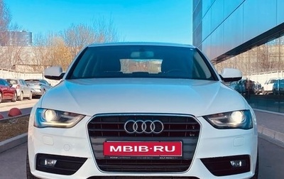 Audi A4, 2014 год, 1 650 000 рублей, 1 фотография