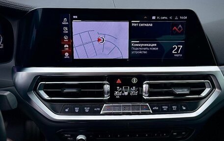 BMW M3, 2021 год, 8 800 000 рублей, 15 фотография