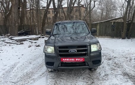 Ford Ranger II рестайлинг, 2007 год, 735 000 рублей, 2 фотография