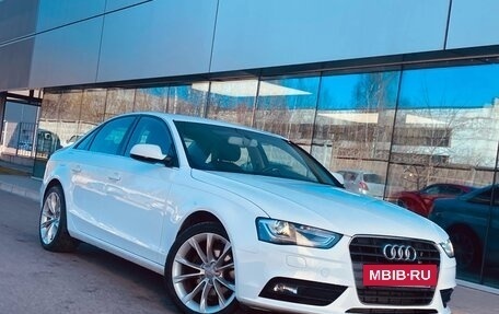 Audi A4, 2014 год, 1 650 000 рублей, 2 фотография