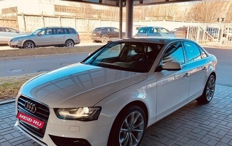 Audi A4, 2014 год, 1 650 000 рублей, 5 фотография