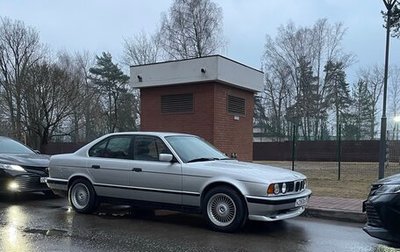 BMW 5 серия, 1993 год, 1 фотография