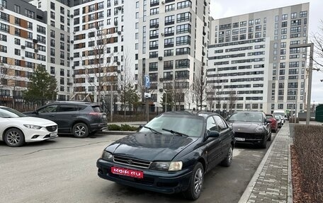 Toyota Carina E, 1994 год, 147 000 рублей, 1 фотография