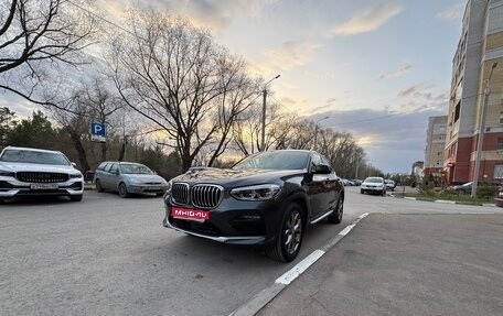 BMW X4, 2020 год, 5 300 000 рублей, 1 фотография