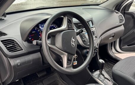 Hyundai Solaris II рестайлинг, 2014 год, 875 000 рублей, 16 фотография