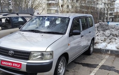 Toyota Probox I, 2004 год, 580 000 рублей, 1 фотография