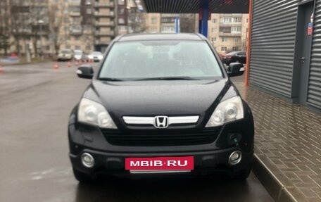 Honda CR-V III рестайлинг, 2007 год, 1 030 000 рублей, 3 фотография